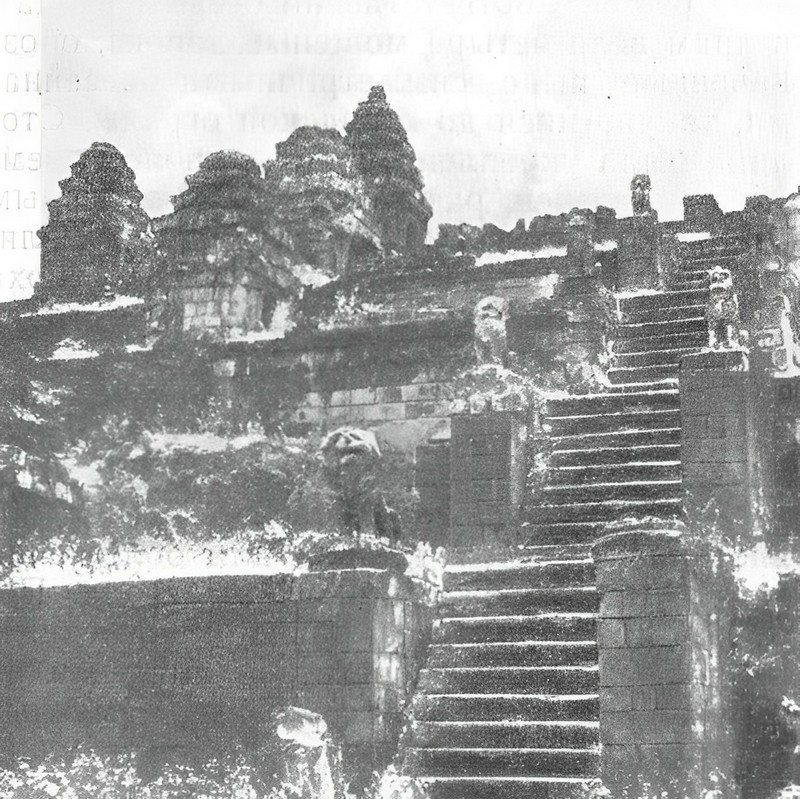 11. Яшодхарапура. Пном Бакхенг, 893 г. Перспектива центральной лестницы. План