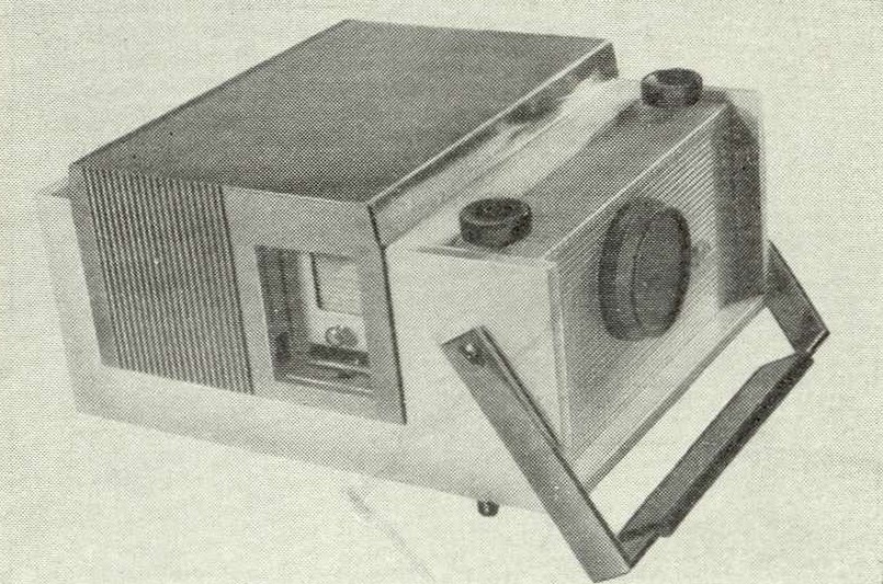 Кадропроектор «Вымпел» с кассетой бункерного типа