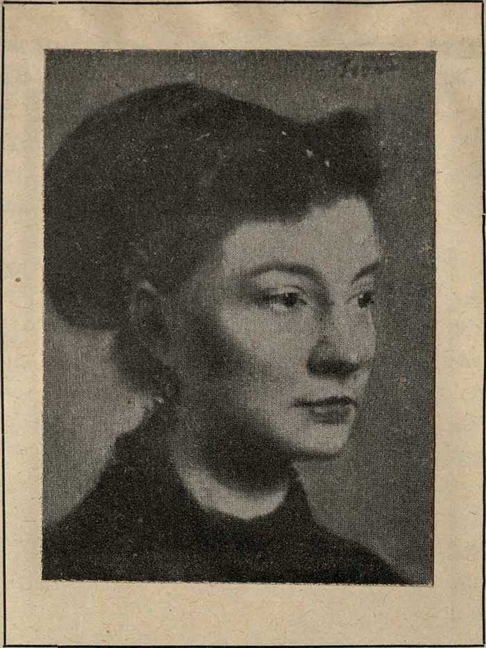 Голова женщины (1860—1870 гг.).