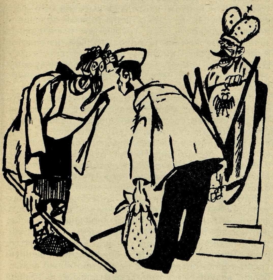 Рис. 6. М. Черемных. Карикатура из „Бови“