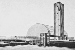 Архив: Проекты ночлежного дома, центрального вокзала, чугунно-литейного завода. 1926