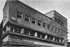 Архив: Гинзбург М. Я. Международный фронт современной архитектуры. 1926