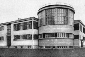 Архитектура СССР 1933—1941 гг. Архитектура жилых и массовых культурно-бытовых зданий
