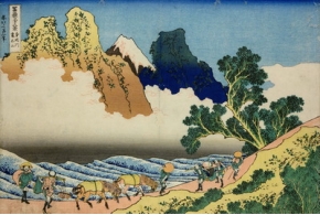 Кацусика Хокусай. Тридцать шесть видов Фудзи: № 46. Обратная сторона Фудзи. Вид со стороны реки Минобугава