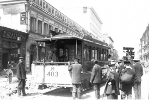 В Музее Москвы покажут редкие кадры городской повседневности XIX–XX веков В Музее Москвы покажут редкие кадры городской повседневности XIX–XX веков