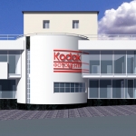 Офис компании Билайн в Ижевске Офис компании Билайн в Ижевске