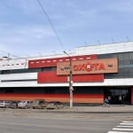Магазин «Охота» в Ижевске по ул. Ленина