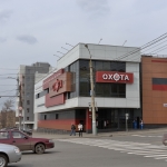 Магазин «Охота» в Ижевске по ул. Ленина