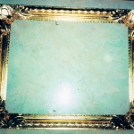 Багет. Багет.