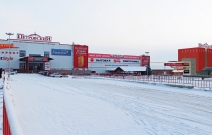 Торгово-развлекательный комплекс «Петровский» (корпус 2) в Ижевске
